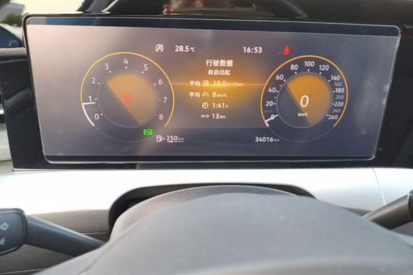 Volkswagen Lamando 2023, 34000 км, за 14978 USD - фото 14