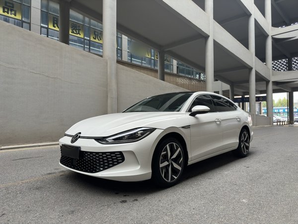 Volkswagen Lamando 2023 Lavida L 280TSI DSG Cool & Spicy Edition