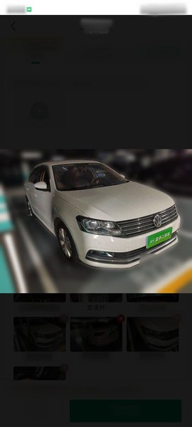 Volkswagen Lavida 2017, 124800 км, за 7491 USD