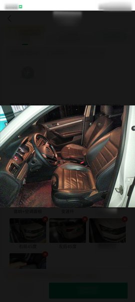 Volkswagen Lavida 2017, 124800 км, за 7491 USD - фото 15