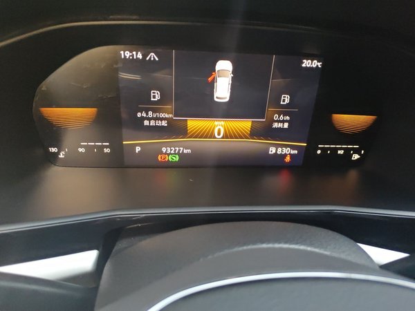 Volkswagen Lavida 2021, 93200 км, за 9464 USD - фото 13