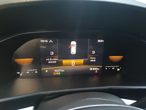 Volkswagen Lavida 2021, 93200 км, за 9464 USD - фото 12