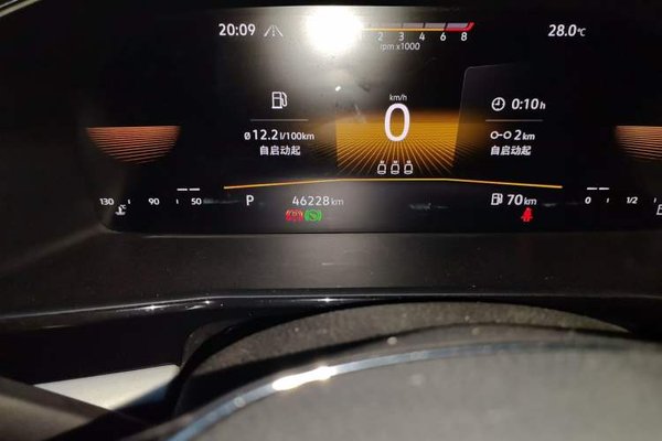 Volkswagen Lavida 2021, 46200 км, за 9986 USD - фото 12
