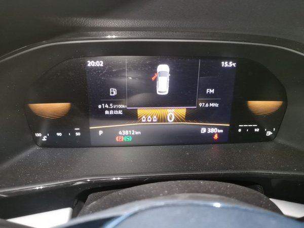 Volkswagen Lavida 2021, 43800 км, за 10389 USD - фото 15