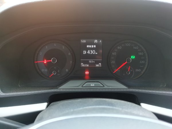 Volkswagen Lavida 2021, 145700 км, за 9415 USD - фото 20