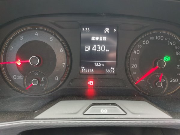 Volkswagen Lavida 2021, 145700 км, за 9415 USD - фото 12