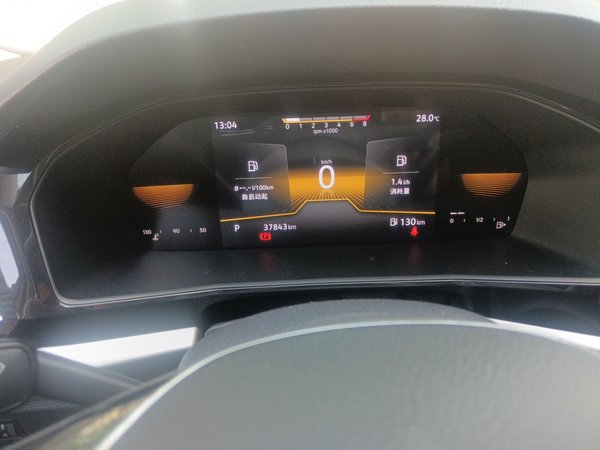 Volkswagen Lavida 2021, 37800 км, за 10819 USD - фото 9