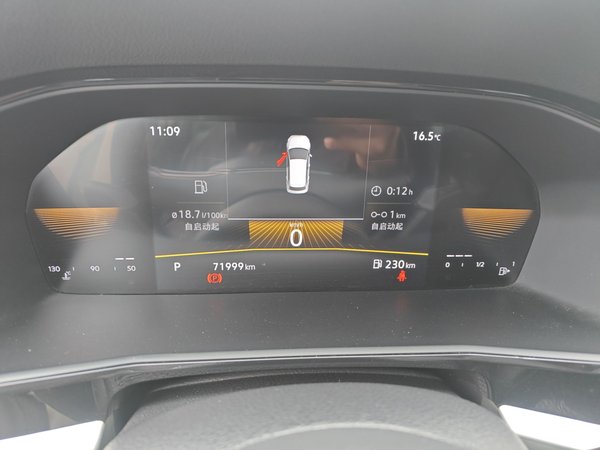 Volkswagen Lavida 2021, 71900 км, за 10167 USD - фото 7