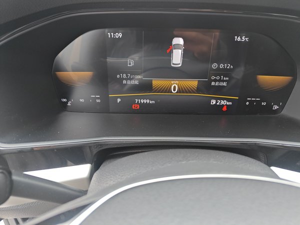 Volkswagen Lavida 2021, 71900 км, за 10167 USD - фото 6