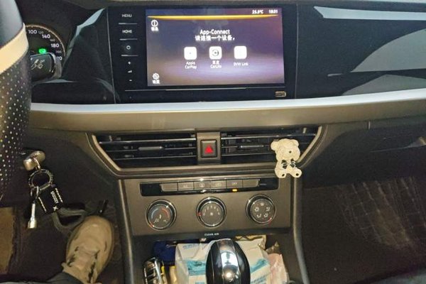 Volkswagen Lavida 2021, 85800 км, за 7537 USD - фото 14