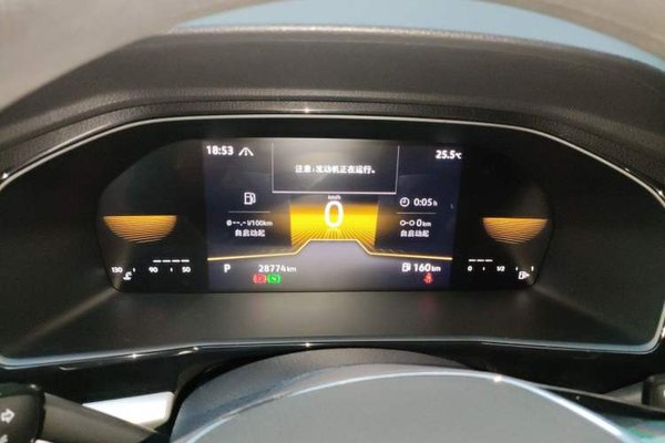 Volkswagen Lavida 2022, 28700 км, за 10497 USD - фото 12