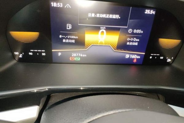 Volkswagen Lavida 2022, 28700 км, за 10497 USD - фото 13