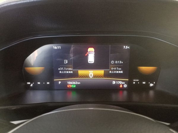 Volkswagen Lavida 2022, 106300 км, за 12186 USD - фото 15