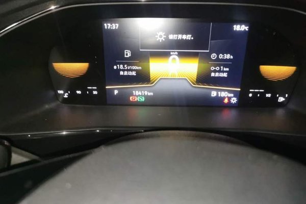 Volkswagen Lavida 2022, 18400 км, за 9009 USD - фото 12