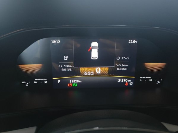 Volkswagen Lavida 2022, 31800 км, за 8723 USD - фото 12