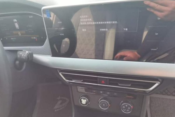 Volkswagen Lavida 2023, 30600 км, за 12439 USD - фото 16