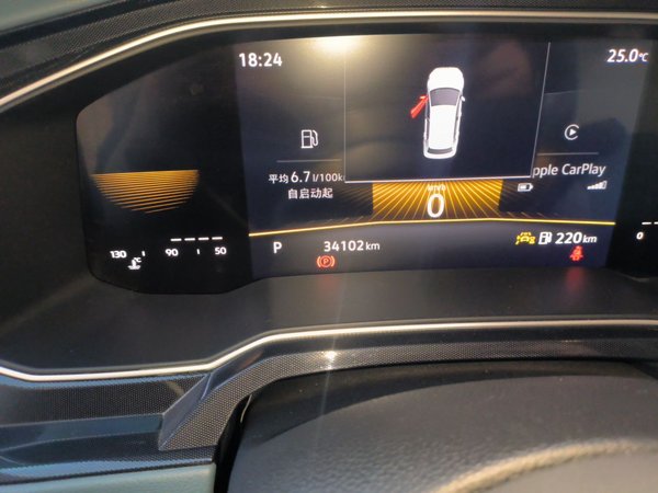 Volkswagen Lavida 2023, 34100 км, за 10906 USD - фото 9