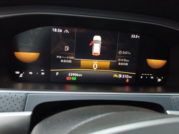 Volkswagen Lavida 2023, 53900 км, за 10404 USD - фото 12