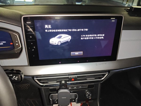 Volkswagen Lavida 2023, 21100 км, за 10730 USD - фото 14