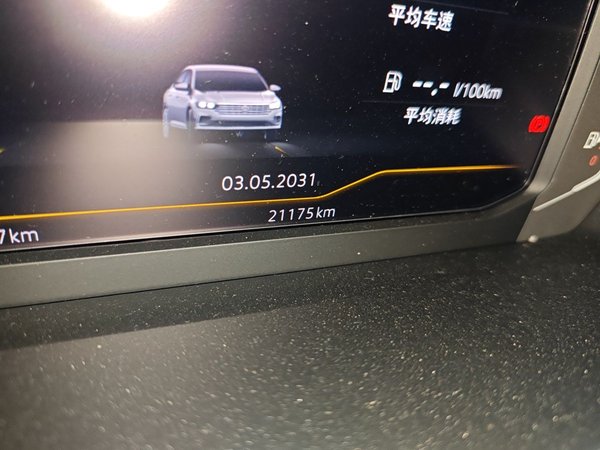 Volkswagen Lavida 2023, 21100 км, за 10730 USD - фото 13