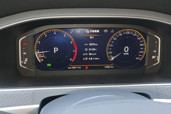 Volkswagen Lavida 2023, 54900 км, за 11426 USD - фото 15