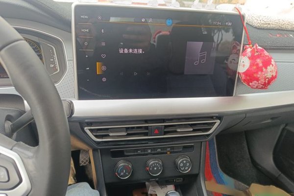 Volkswagen Lavida 2023, 71300 км, за 10800 USD - фото 10