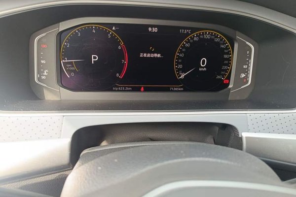 Volkswagen Lavida 2023, 71300 км, за 10800 USD - фото 9
