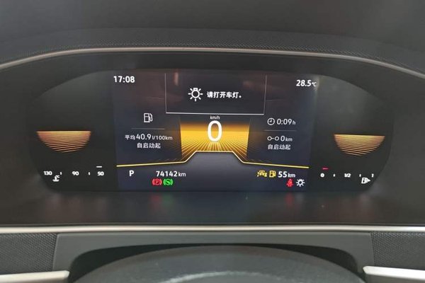 Volkswagen Lavida 2023, 74100 км, за 10260 USD - фото 11