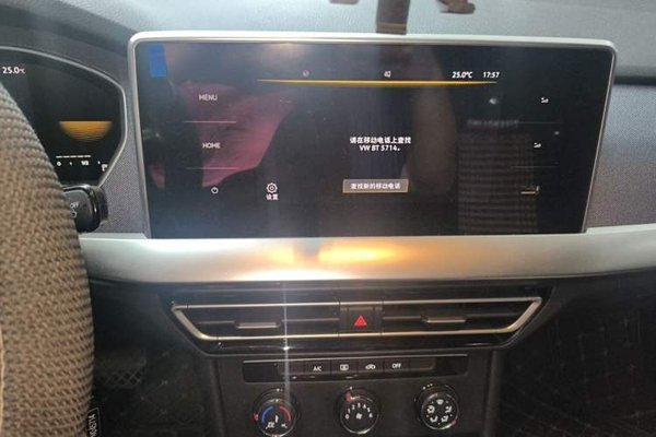 Volkswagen Lavida 2023, 8800 км, за 10394 USD - фото 13