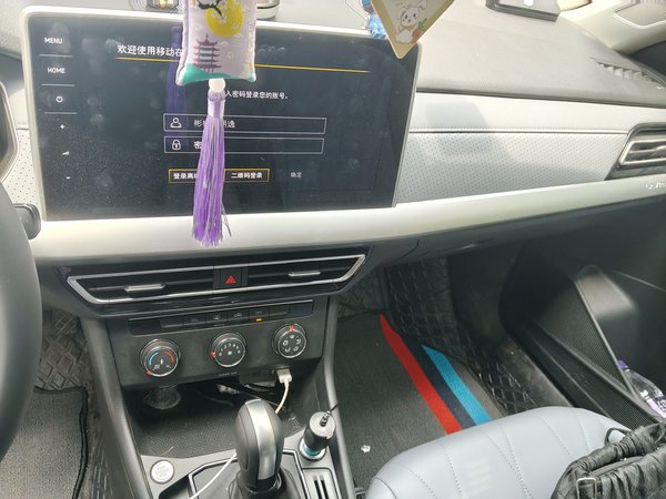 Volkswagen Lavida 2024, 10500 км, за 13126 USD - фото 10
