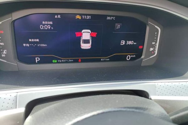 Volkswagen Lavida 2024, 8400 км, за 12791 USD - фото 11