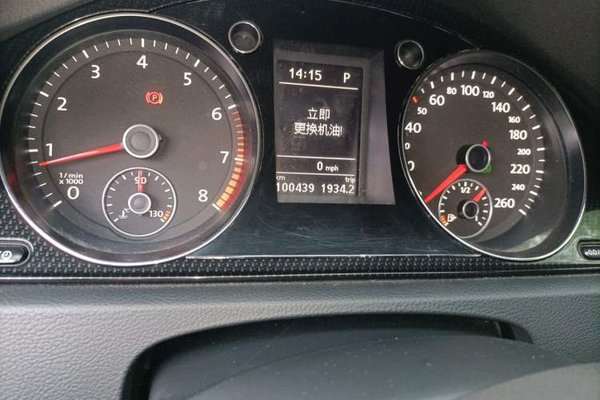 Volkswagen Magotan 2013, 100399 км, за 5643 USD - фото 13