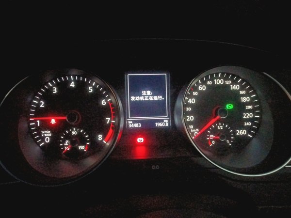 Volkswagen Magotan 2020, 34400 км, за 14773 USD - фото 10