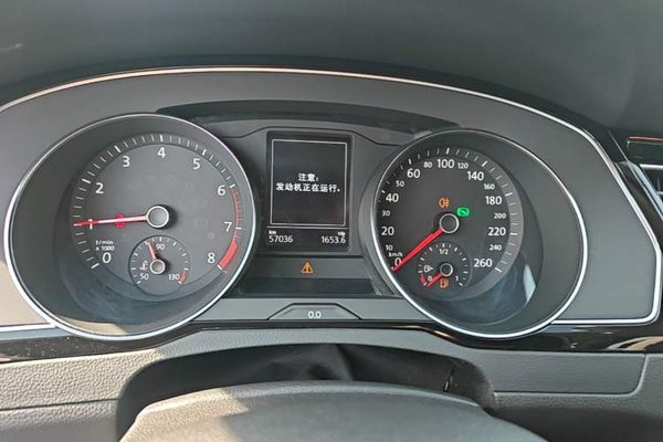 Volkswagen Magotan 2020, 57000 км, за 13509 USD - фото 14