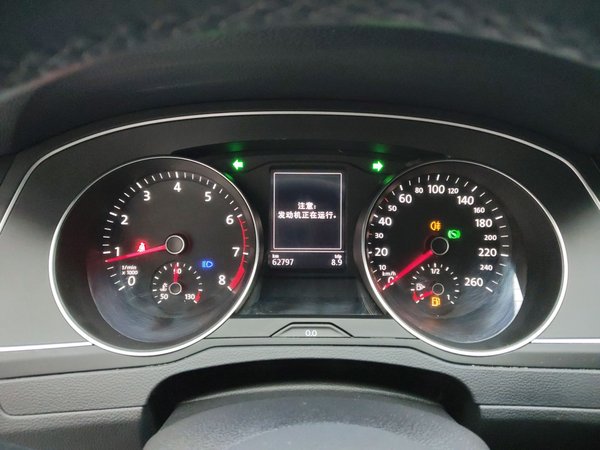 Volkswagen Magotan 2020, 62800 км, за 15315 USD