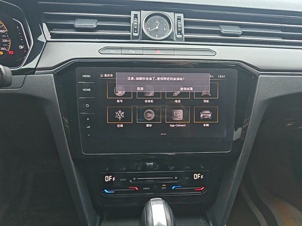 Volkswagen Magotan 2020, 199400 км, за 13718 USD