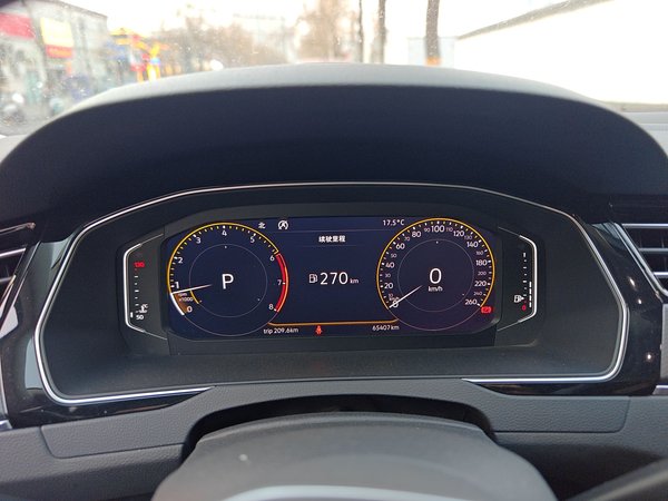 Volkswagen Magotan 2020, 65400 км, за 16017 USD - фото 17