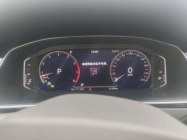 Volkswagen Magotan 2020, 74100 км, за 17896 USD - фото 15