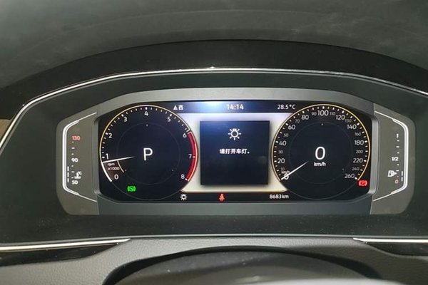 Volkswagen Magotan 2020, 8700 км, за 20499 USD