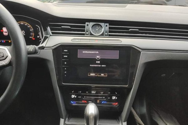 Volkswagen Magotan 2020, за 16264 USD - фото 16