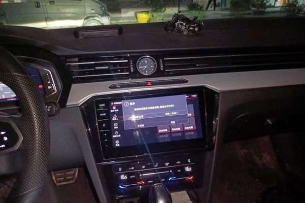 Volkswagen Magotan 2023, 12100 км, за 20484 USD - фото 14