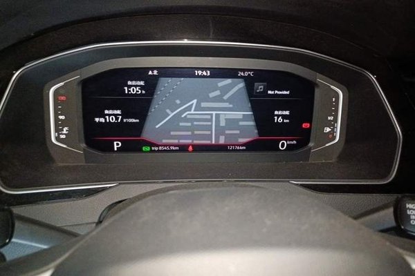 Volkswagen Magotan 2023, 12100 км, за 20484 USD - фото 13