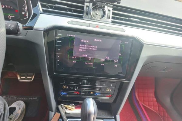 Volkswagen Magotan 2023, 3000 км, за 24460 USD - фото 14
