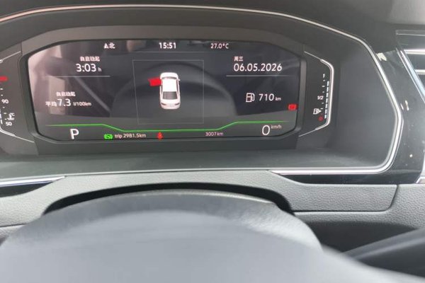 Volkswagen Magotan 2023, 3000 км, за 24460 USD - фото 13