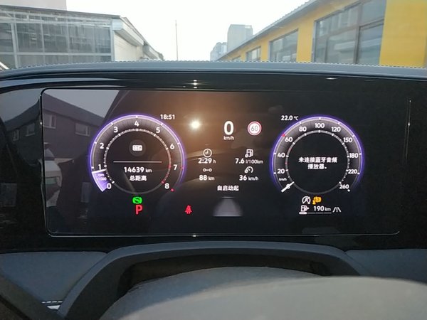 Volkswagen Magotan 2024, 14600 км, за 26583 USD - фото 15