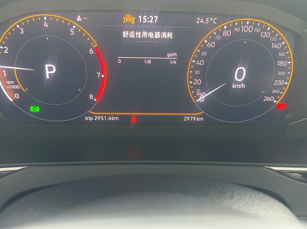 Volkswagen Magotan 2026, 3000 км, за 26075 USD - фото 9