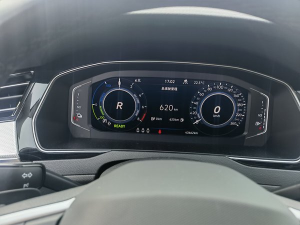 Volkswagen Magotan GTE Plug-in Hybrid 2022, 43600 км, за 17218 USD - фото 11