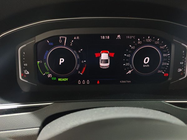 Volkswagen Magotan GTE Plug-in Hybrid 2022, 43600 км, за 17218 USD - фото 18