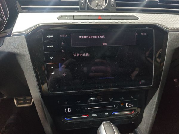 Volkswagen Magotan GTE Plug-in Hybrid 2022, 43600 км, за 17218 USD - фото 27