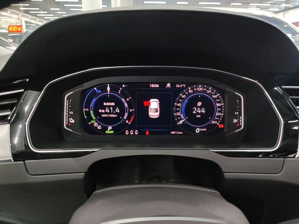 Volkswagen Magotan GTE Plug-in Hybrid 2022, 48900 км, за 18544 USD - фото 15
